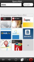 Скриншот к файлу: Opera Mini v.6.1.25378 (java)