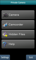 Скриншот к файлу: PrivateCamera - v.1.0