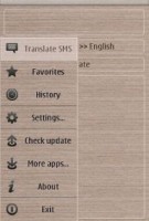 Скриншот к файлу: gTranslator