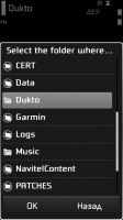 Скриншот к файлу: Dukto - v.4.01(0) (eng)