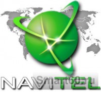 Скриншот к файлу: Navitel Navigator v.5.0.4.2 (rus)
