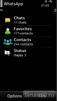 Скриншот к файлу: WhatsApp Messenger v.2.6.78