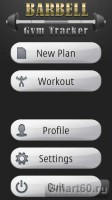 Скриншот к файлу: Barbell Gym Tracker v.1.7.0 ENG