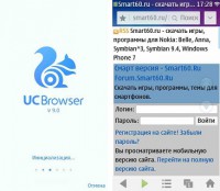 Скриншот к файлу: UCWeb browser v.9.0.0.290 RUS
