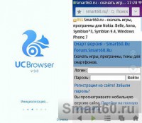Скриншот к файлу: UCWeb browser v.9.0.1.317 RUS