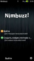 Скриншот к файлу: Nimbuzz v.3.70 RUS