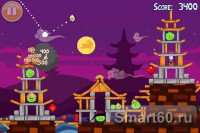 Скриншот к файлу: Angry Birds Seasons