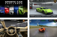 Скриншот к файлу: Sports Car Challenge