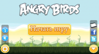 Скриншот к файлу: Angry Birds v.1.6.4