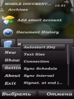 Скриншот к файлу: Mobile Documents 0.9.20 beta