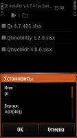 Скриншот к файлу: Qt installer v.4.7.4 For Symbian^3 (Anna)