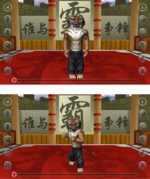 Скриншот к файлу: Kungfu Tiger Pro - Talking v.1.0 