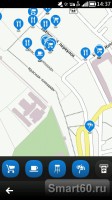 Скриншот к файлу: Nokia Maps Suite - v.3.00(95) beta