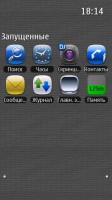 Скриншот к файлу: KTask v.2.1.5 (rus)