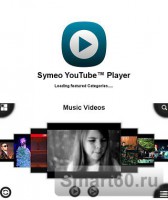Скриншот к файлу: Symeo v.1.5 ENG