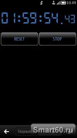 Скриншот к файлу: Stopwatch Timer Pro v.2.2 ENG