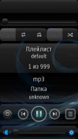 Скриншот к файлу: qmlMusic v.1.00(1) RUS