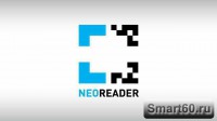 Скриншот к файлу: NeoReader v.4.07(0) ENG