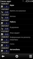 Скриншот к файлу: TaskList QML 2.0.10 RUS