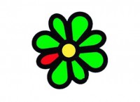 Скриншот к файлу: ICQ v.1.2.0.0