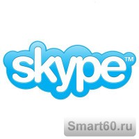 Скриншот к файлу: Skype v.1.3.0.0 Beta