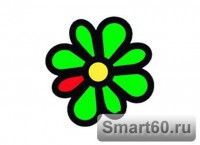 Скриншот к файлу: ICQ v.1.4.9.0 RUS