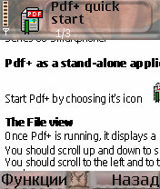 PDF+
