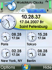 WorldMate 3.3.3 Symbian 9.1