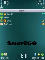 БаянICQ 0.1b
