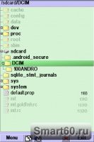 Скриншот к файлу: X-Plore - v.2.65 