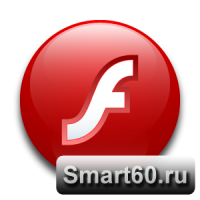 Скриншот к файлу: Adobe Flash Player