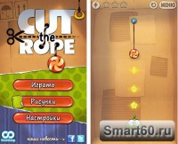 Скриншот к файлу: Cut the Rope: Time Travel HD v.1.2.2 