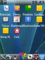 Скриншот к файлу: Symbian Plus Версия: v.1.91 Rus 