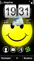 Скриншот к файлу: HTC weather v.1.00(0) 