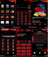 Скриншот к файлу: Black Red 