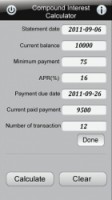 Скриншот к файлу: Compound Interest Calculator - v.1.00 (0)