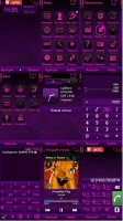 Скриншот к файлу: Purple Velvet
