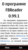 Скриншот к файлу: FBReader v. 0.99.1