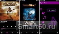 Скриншот к файлу: Sigma Player Pro 0.2.0