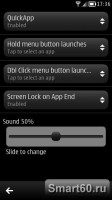 Скриншот к файлу: QuickApp v.2.2.4 ENG