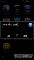 Скриншот к файлу: CloseAll v.1.0.3 ENG