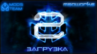 Скриншот к файлу: Elite 2 (rus)