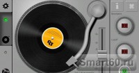 Скриншот к файлу: DJ Turntable v.1.4.1 (eng)