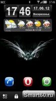 Скриншот к файлу: qooWeather Widget - v.3.0 ENG