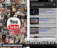 Скриншот к файлу: YouTubeHD+ - v.1.5 RUS