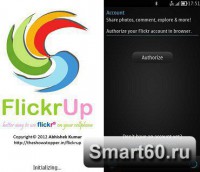 Скриншот к файлу: FlickrUp v.4.00 ENG