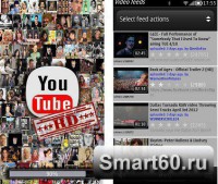 Скриншот к файлу: YouTubeHD+ v.1.6.2 RUS