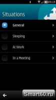 Скриншот к файлу: Situations v.1.06(16) 
