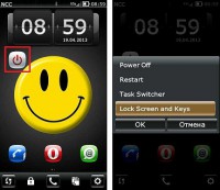 Скриншот к файлу: QuickPower v.1.00(2) 