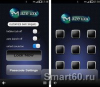 Скриншот к файлу: MazeLock v.1.4.3 ENG